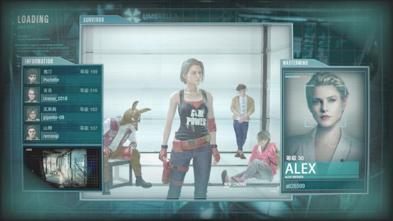 RESIDENT EVIL RESISTANCE_20260222170715