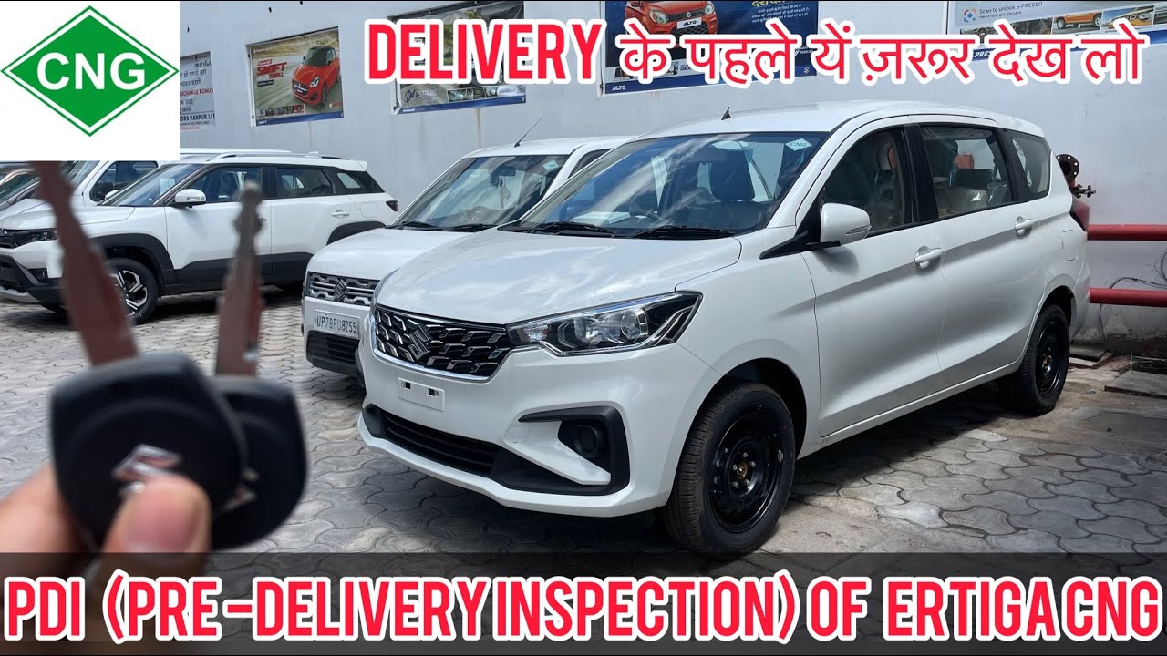 PDI of Ertiga CNG 2022❤️Pre-Delivery Inspection of New Ertiga CNG❤️ये काम ज़रूर कर लें