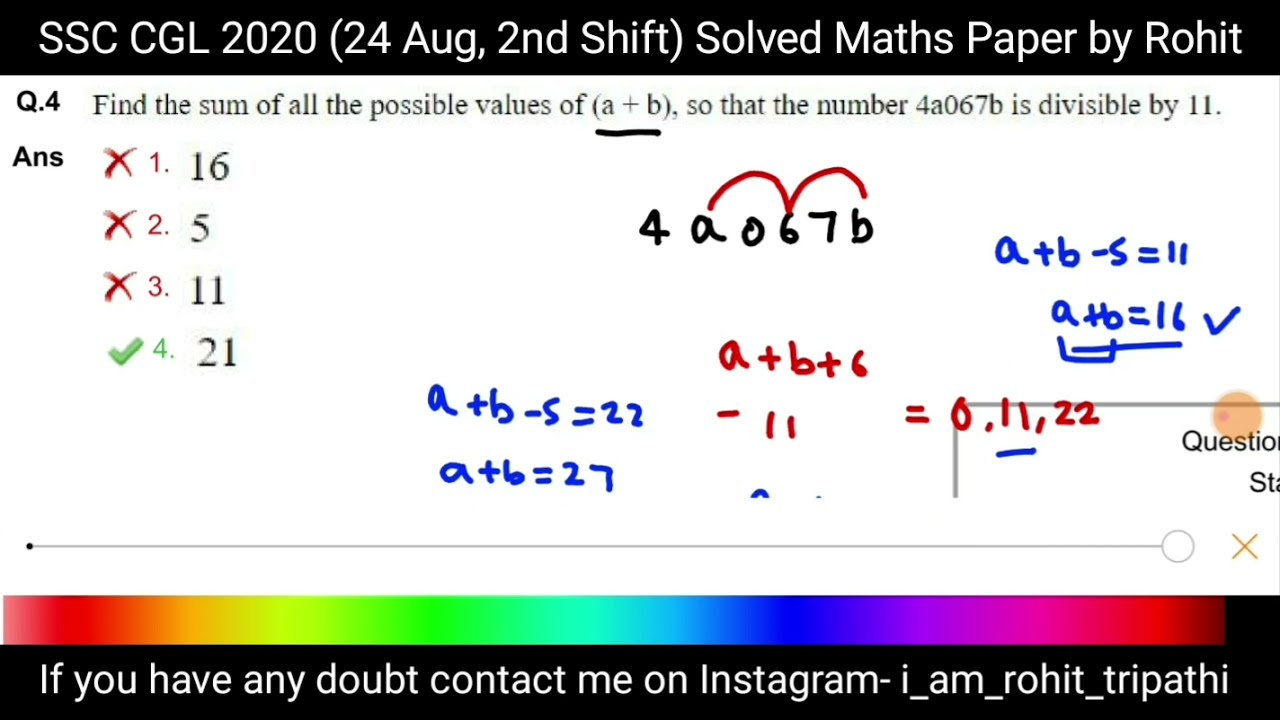 SSC CGL 2020 (24 August, 2nd Shift) Solved Maths Paper by Rohit Tripathi