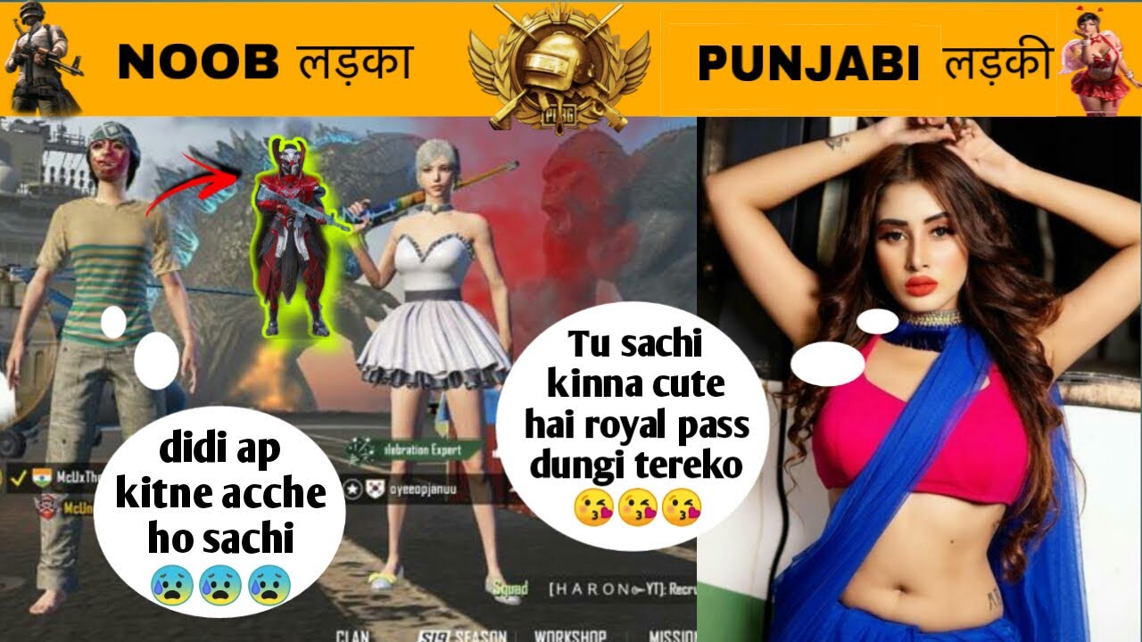 Random RICH & INNOCENT Punjabi Girl 🥰 Gifted Me 8400 Uc For Buying Mythic Outfit 😱 [THOR GAMING]