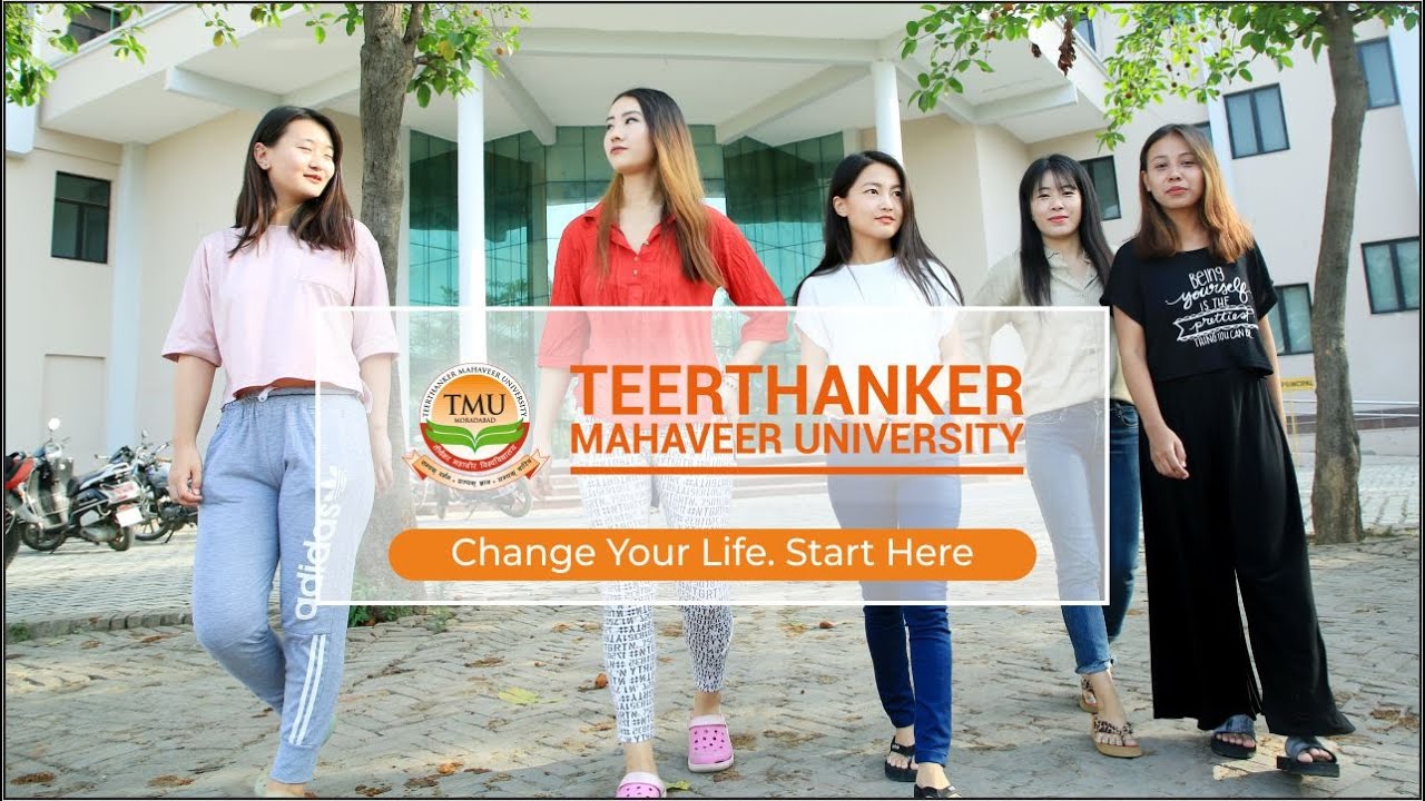 TMU Moradabad || Лучший частный университет в штате Уттар-Прадеш || Экскурсия по кампусу