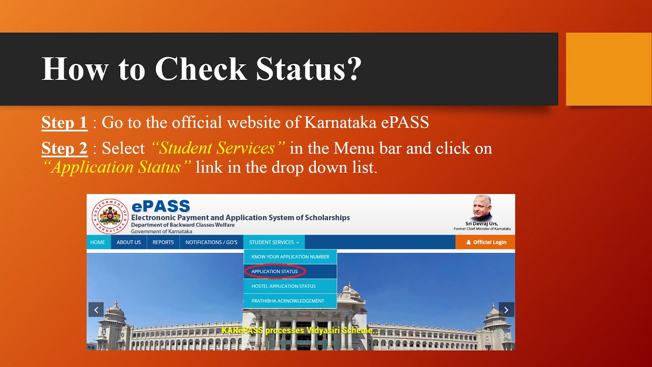 Karnataka ePASS Scholarship Status & Know Your Application Number : karepass.cgg.gov.in
