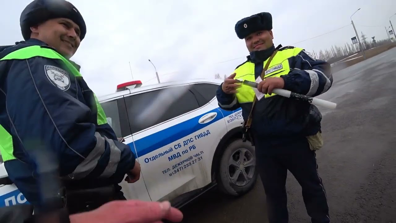 Как меня посадил командир ДПС Махмутов. ОСБ ДПС Башкортостан, Бирск/Уфа. 03.04.26
