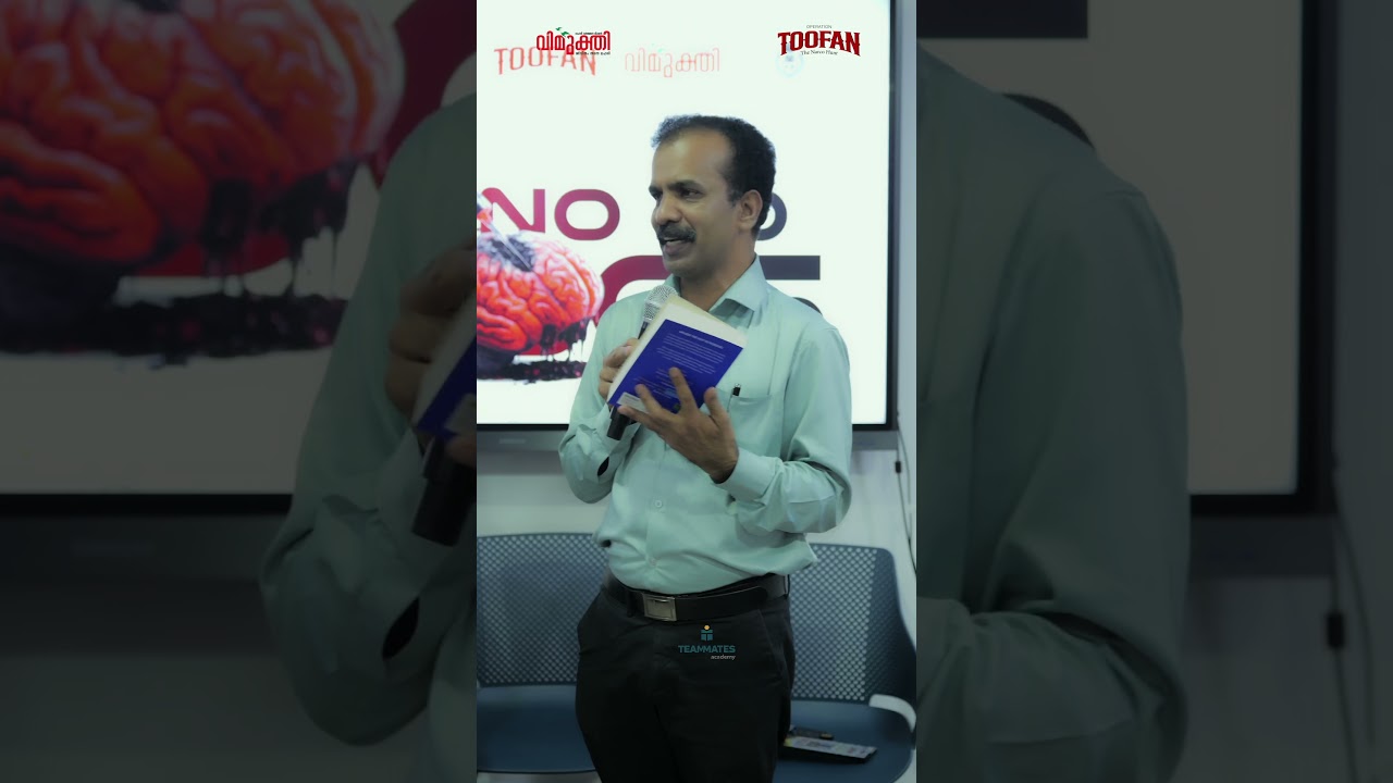 Operation Toofan | Kerala Police Conduct Anti-Drug Awareness Session at Teammates Academy