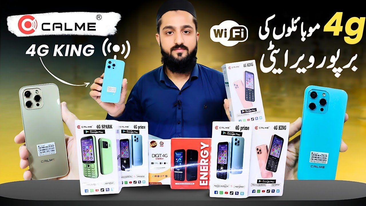 Keypad 4g mobile in pakistan ! Best wi-fi hotspot mobile 2024 .