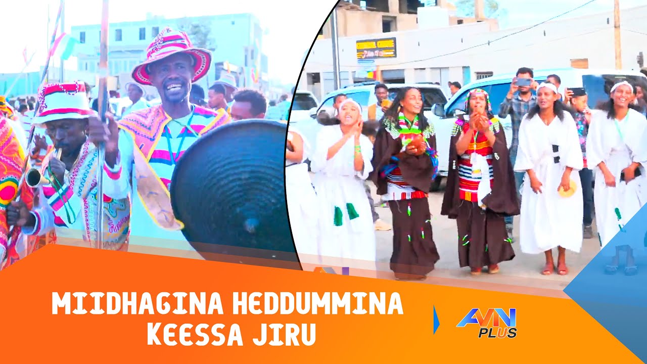 Sabdaneessummaan Keenya Miidhagina Keenya