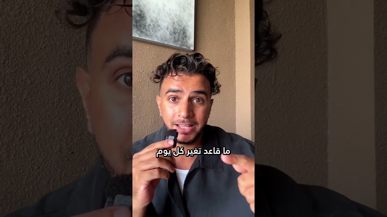 سوي هذا الشيء اذا تريد الالتقاء بتوأم روحك