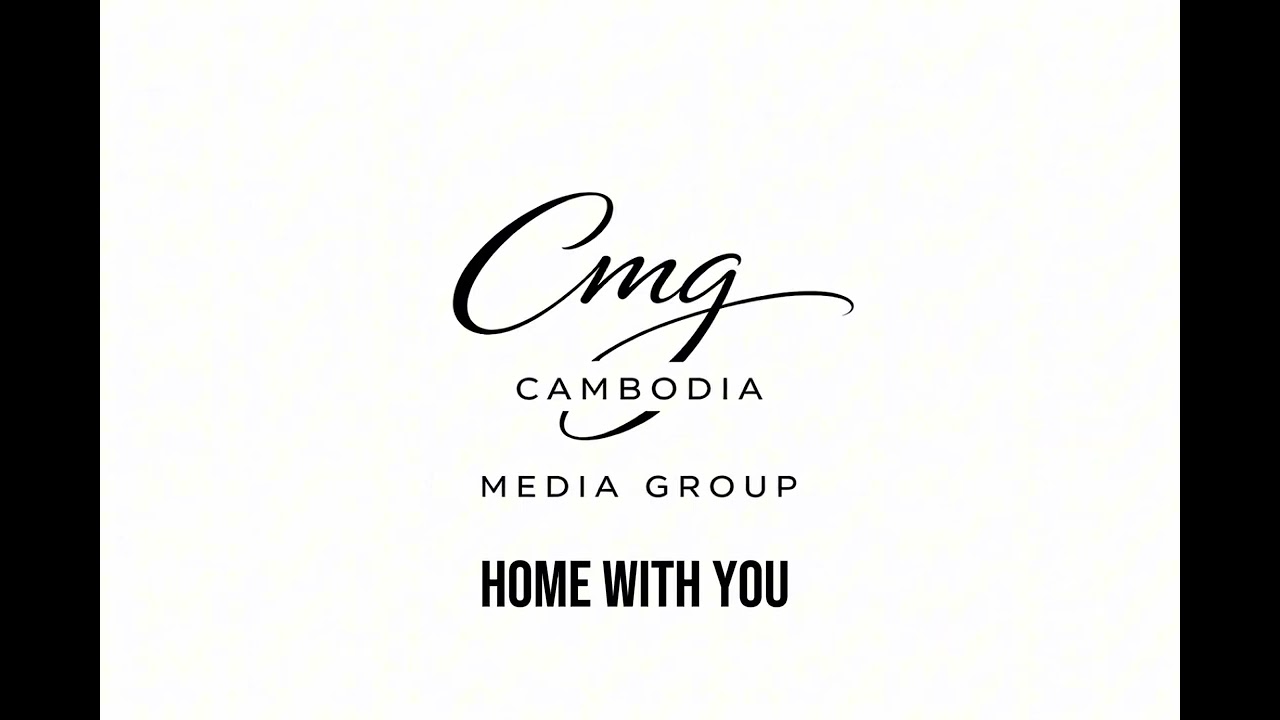 CMG - Home with you 