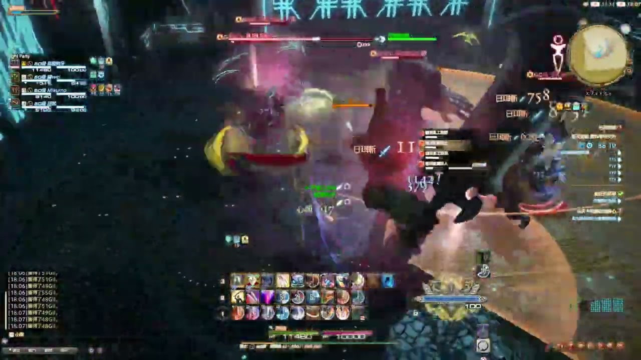 狐狸狗牙 FFXIV 01/04 速度人(? 混了點ER
