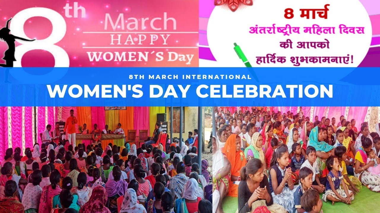 International Women's Day Celebration || Cultural programms & Games || Lakra Creation ||