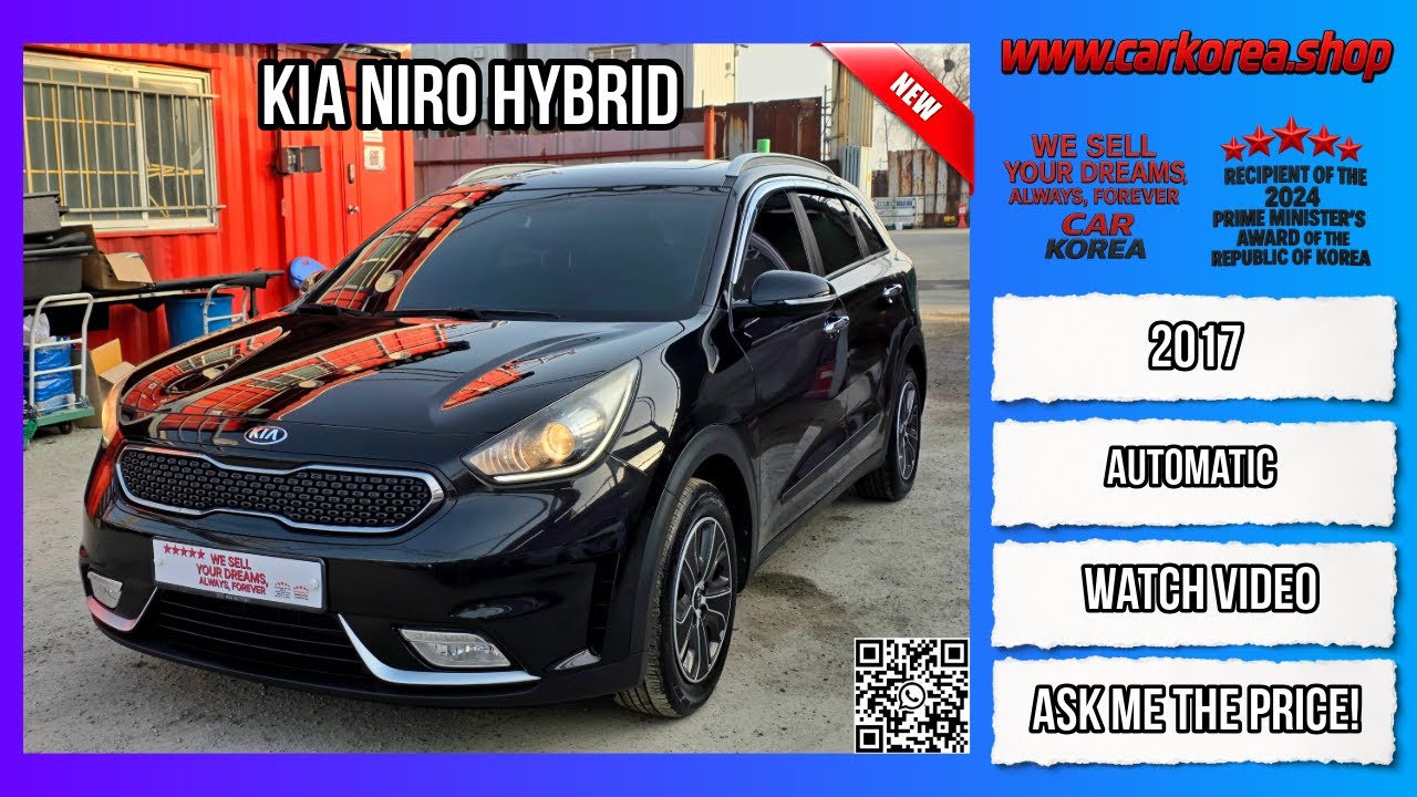 KIA NIRO HYBRID HA010559 #carkorea #costarica#guatemala #albania #autosalloni#kosovo#Audi #koreacar
