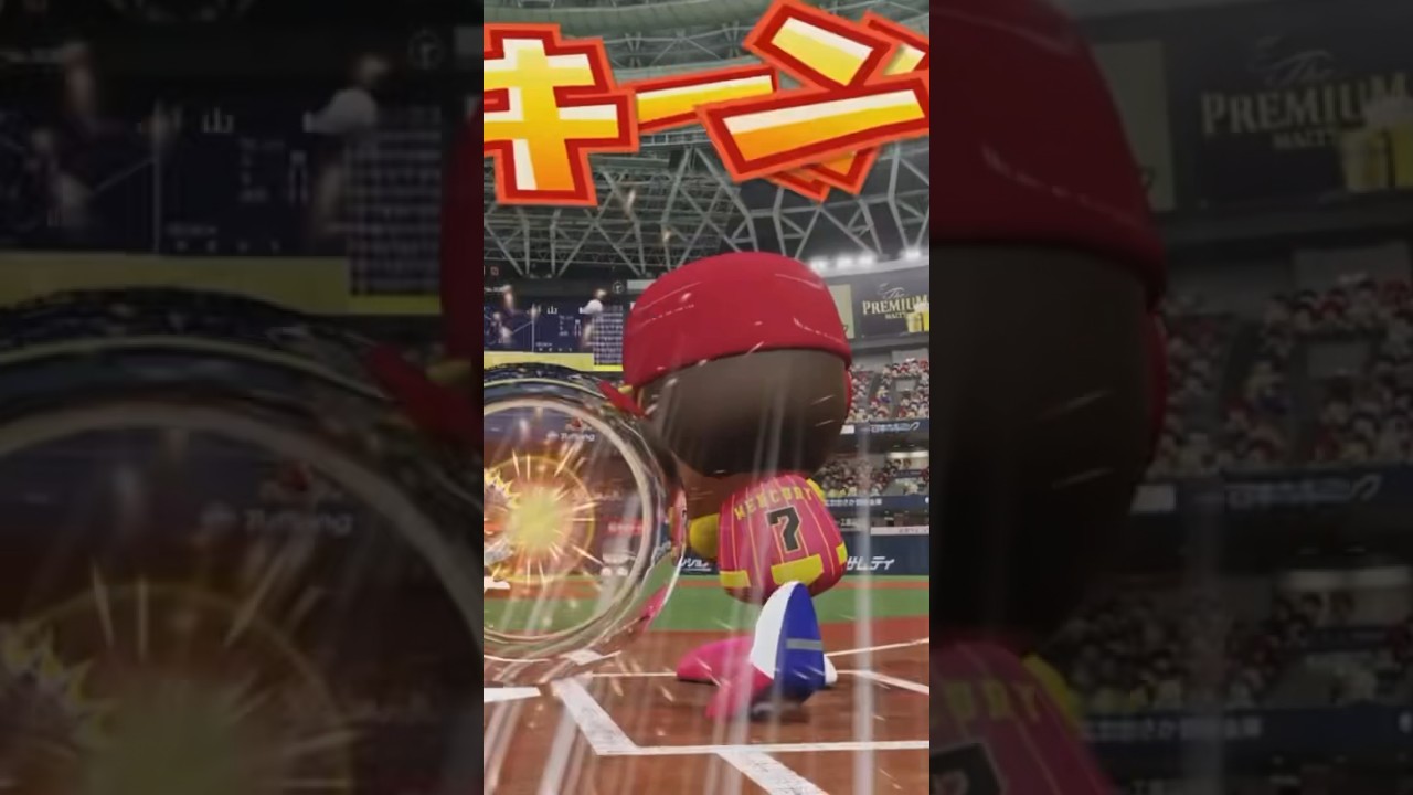 Is Rome the best eBaseball Power Pros team of all-time?