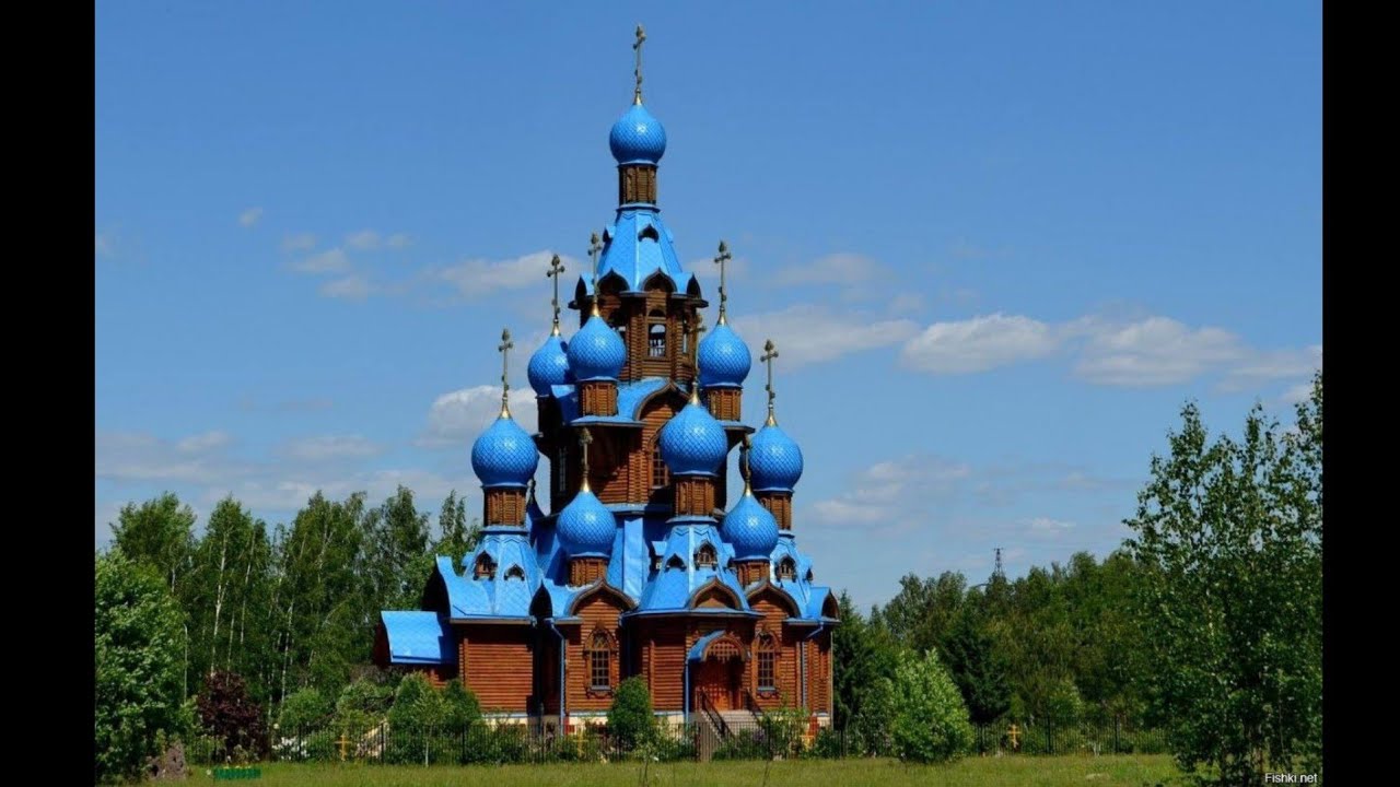 Пасаломы Патриарху