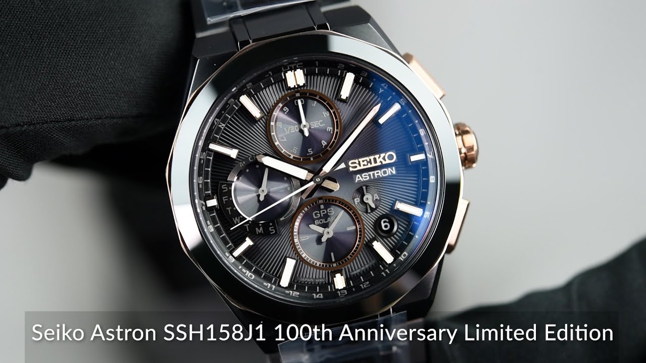 Seiko Astron SSH158J1 100th Anniversary Limited Edition