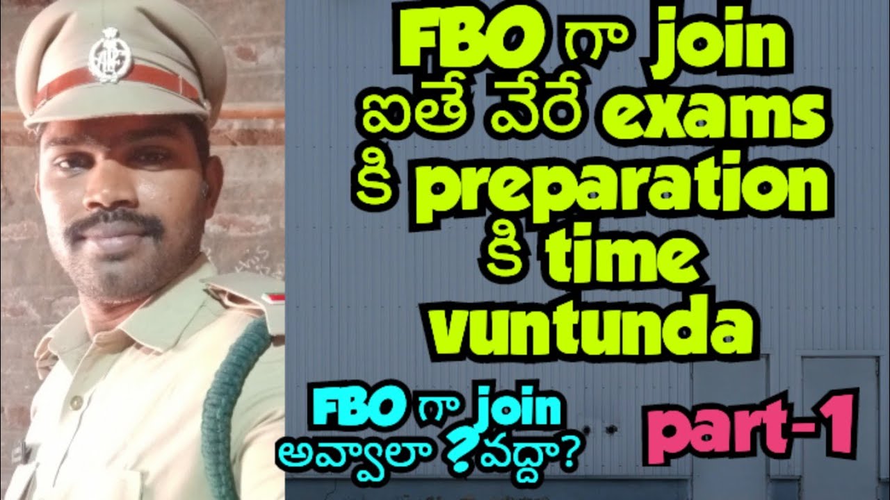 FBO గా వద్దు (conditions apply)  part-1