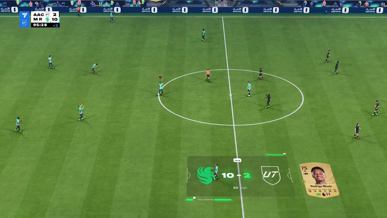 فيفا 26 اطور ديفز