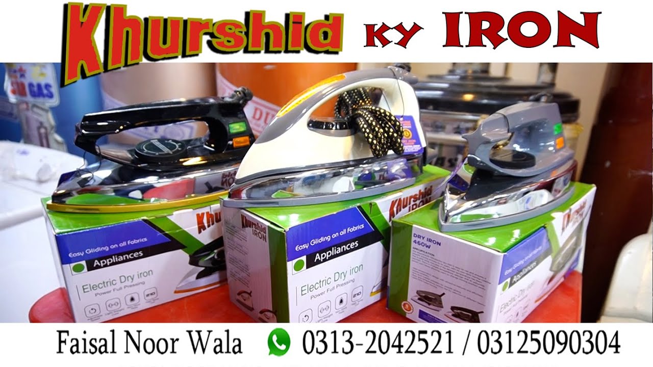 Khurshid Ky Iron Only 460 watts