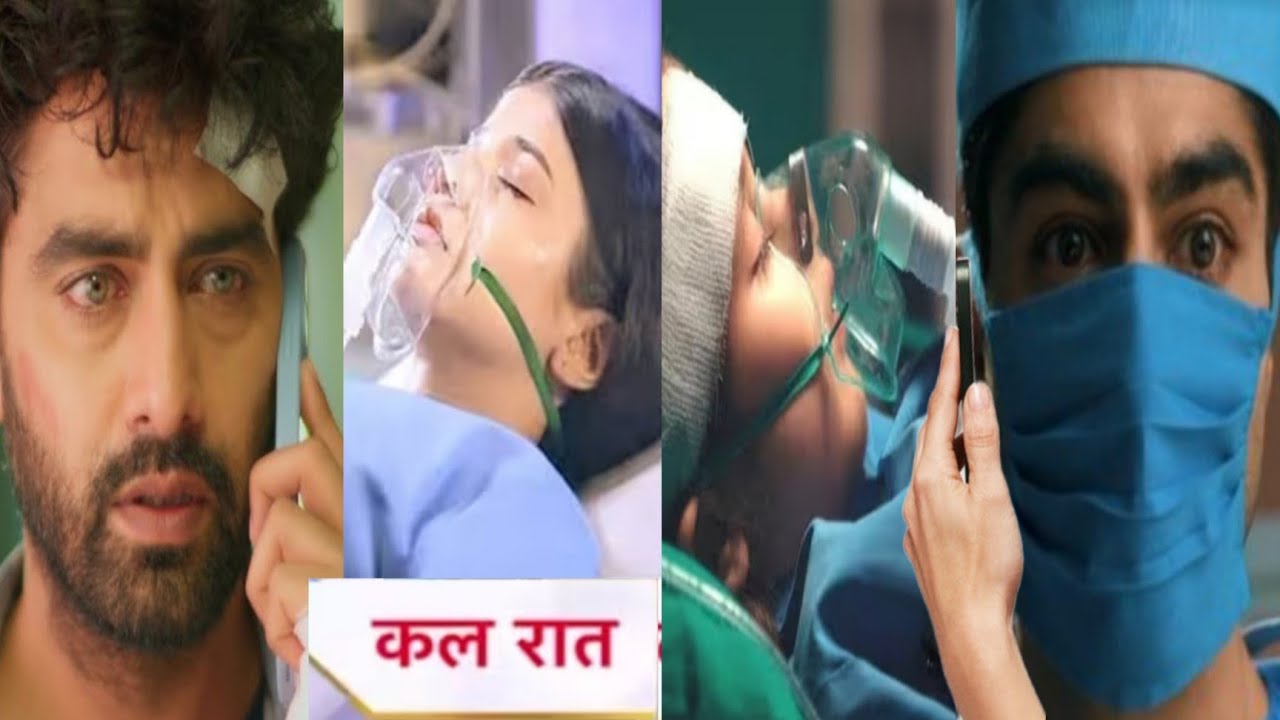 YRKKH twist|अभिरा वानी की गंभीर हालत को देखकर अरमान किया डॉक्टर अभिमन्यु को कॉल अभिमन्यु हुआ हैरान