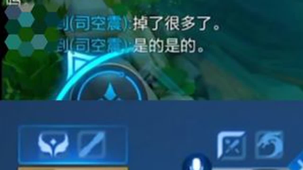 【阿水】水水拉司空震搞东搞西被拒绝？（7.2凌晨）#王者荣耀 #王者荣耀阿水 #传送流大乔 @阿水（国服瑶大乔）