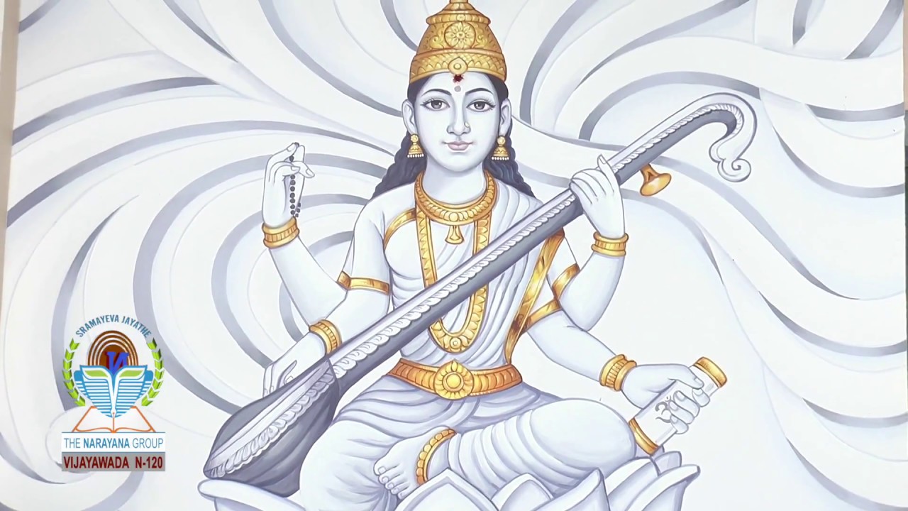 NARAYANA N-120 CAMPUS VIJAYAWADA