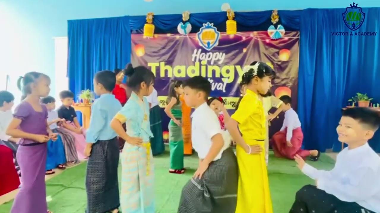 𝗩𝗶𝗰𝘁𝗼𝗿𝗶𝗮 𝗔𝗰𝗮𝗱𝗲𝗺𝘆မှPrimary သားသားမီးမီးများ၏သီတင်းကျွတ်အခမ်းအနားမှအကအလှများကို မျှဝေပေးလိုက်ပါတယ်ရှင်