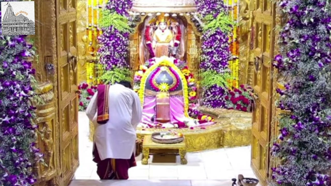 🔴Live Somnath Jyotirling Today live Arti Darshan 16 February#jyotirling#trending video#viral video