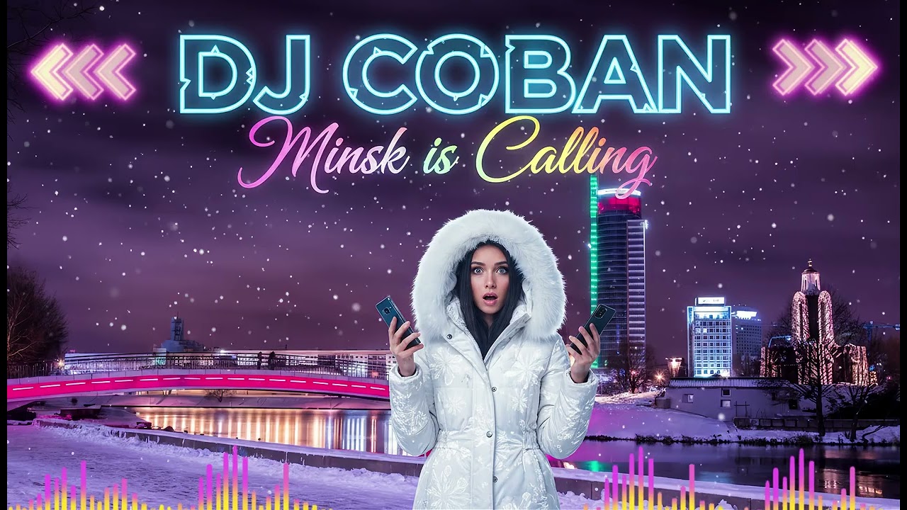 DJ Coban - Minsk is calling (Gorky Park's song #remake) #edm #dance #hardstyle