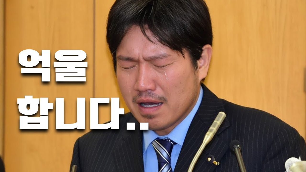 [억까단 멸망] 모든 의혹 완전 해소 흑자헬스 악인전 논란 해명 하이라이트