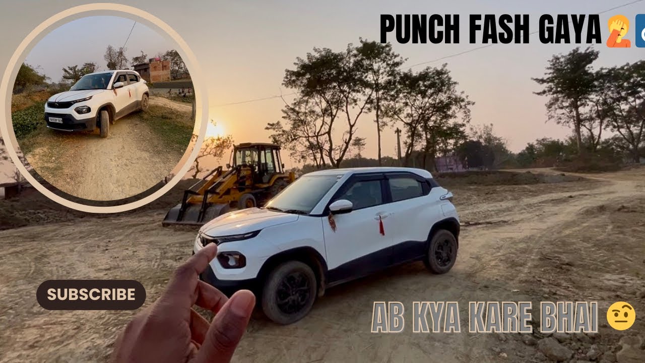 Tata punch 👊!! गाड़ी है या बबाल ? सबके होश उड़ा रखे है