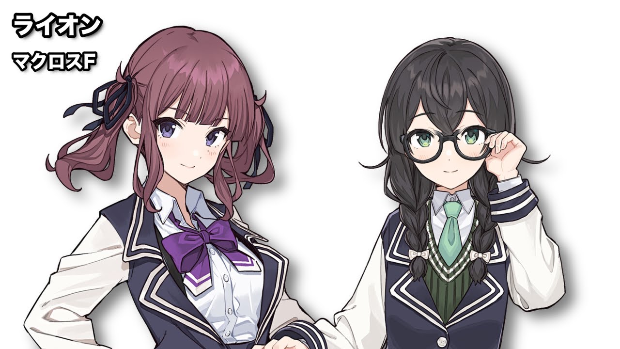 ライオン / AI 夏色花梨・花隈千冬【SynthesizerVカバー】