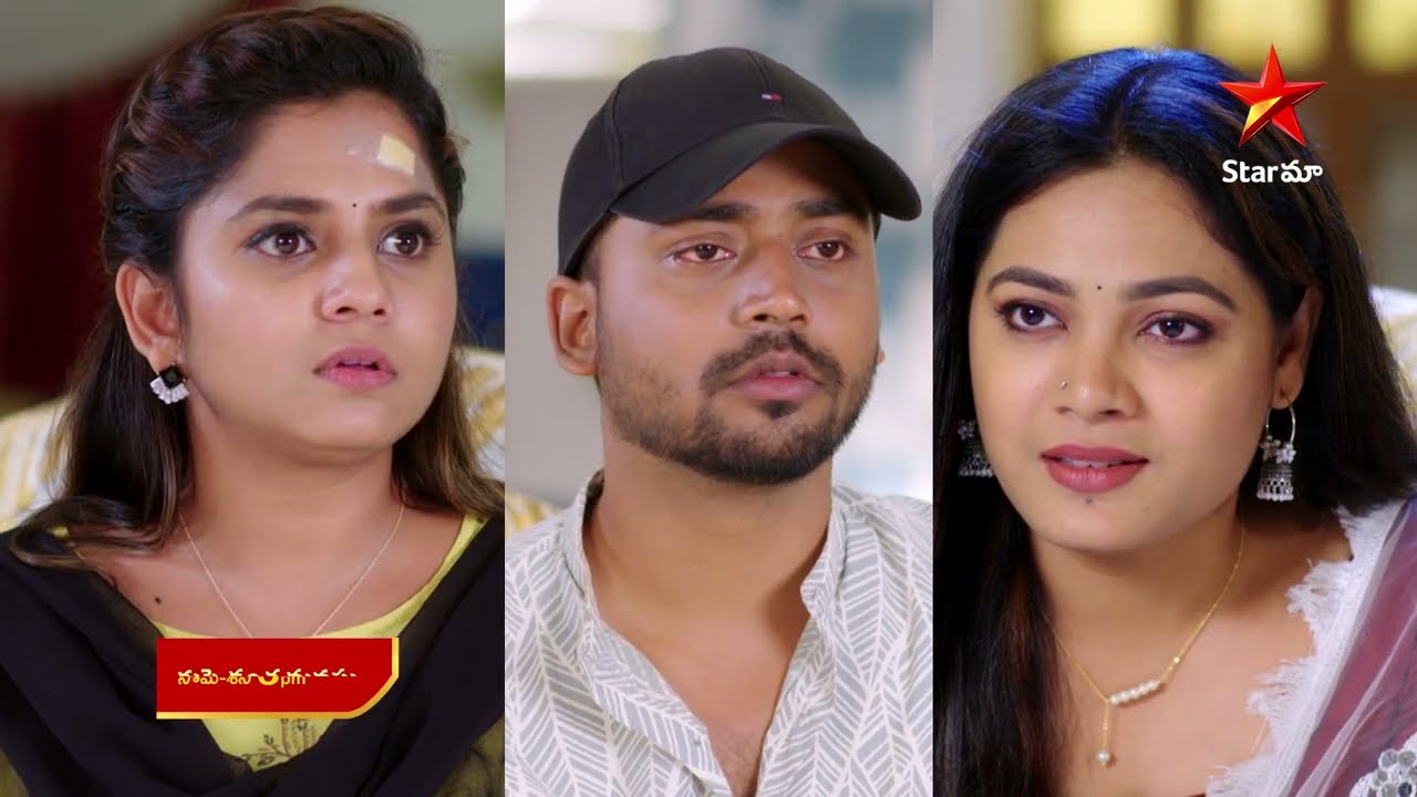 Guppedantha Manasu - Promo | 10th July  2023 | Star Maa Serials | Mon-Sat at 6 pm | Star Maa