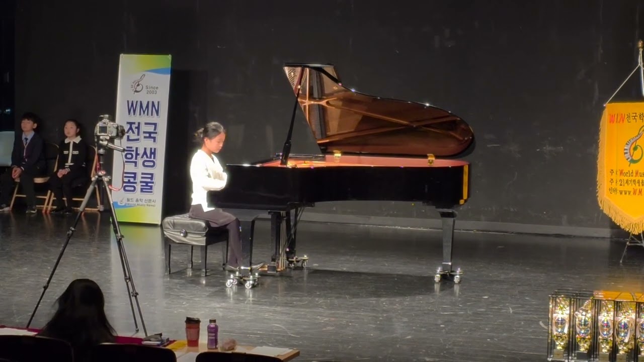 2026년1 월 31일 초4, 유♧채 월드뮤직콩쿨 준대상수상