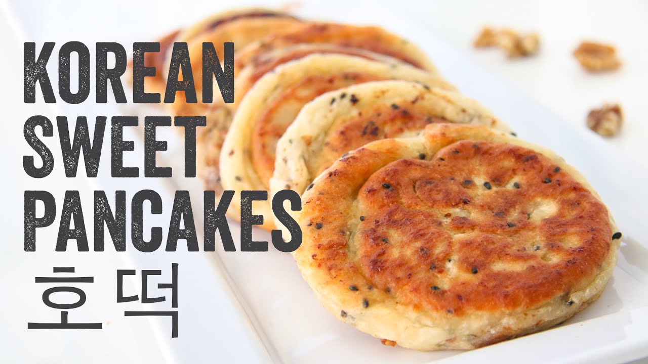 Korean Sweet Pancakes (Hodduk: 호떡) Recipe: Season 4, Ep. 10 - Chef Julie Yoon