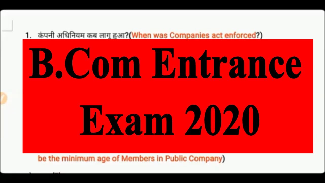 B.Com Entrance Exam 2020