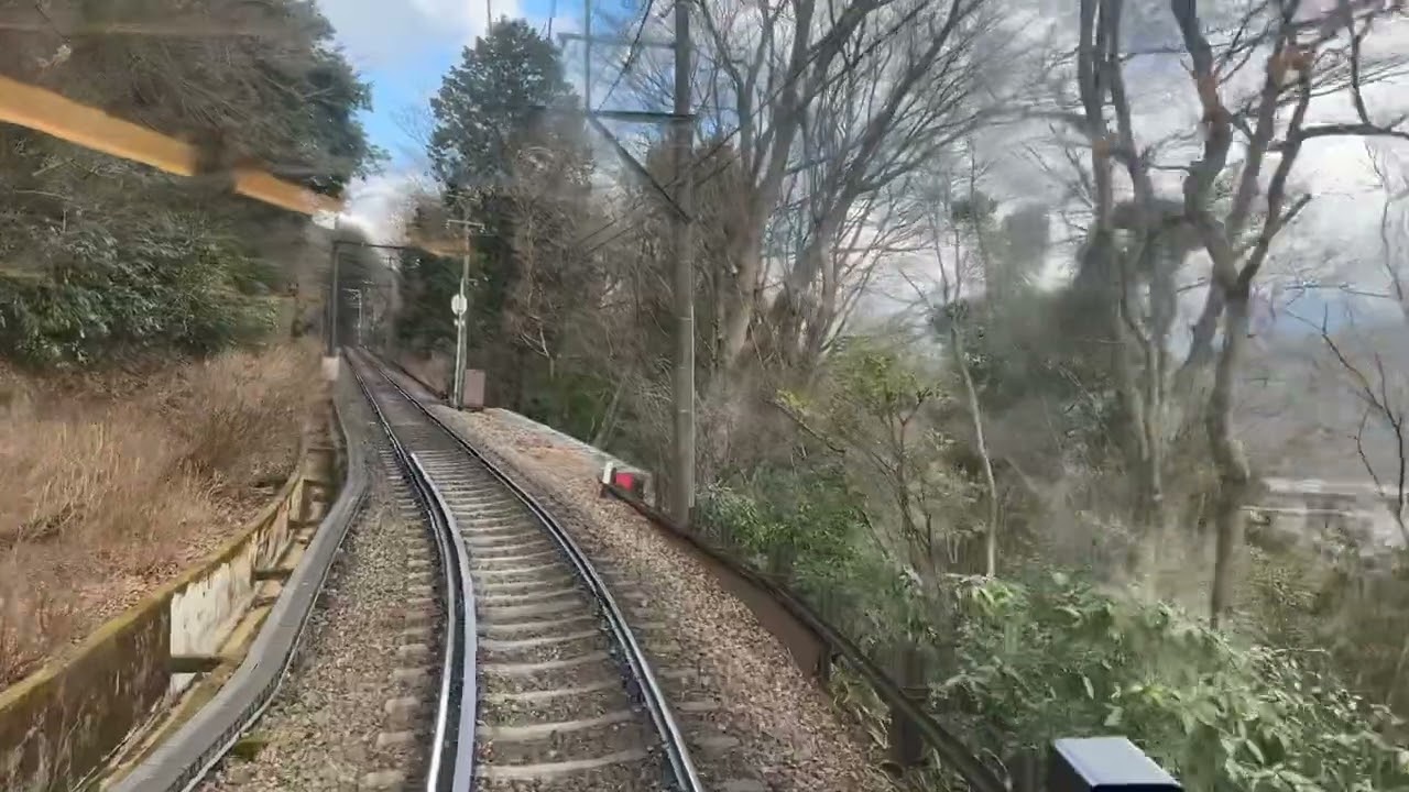 20230225 Hakone Tozan Train (Front View)