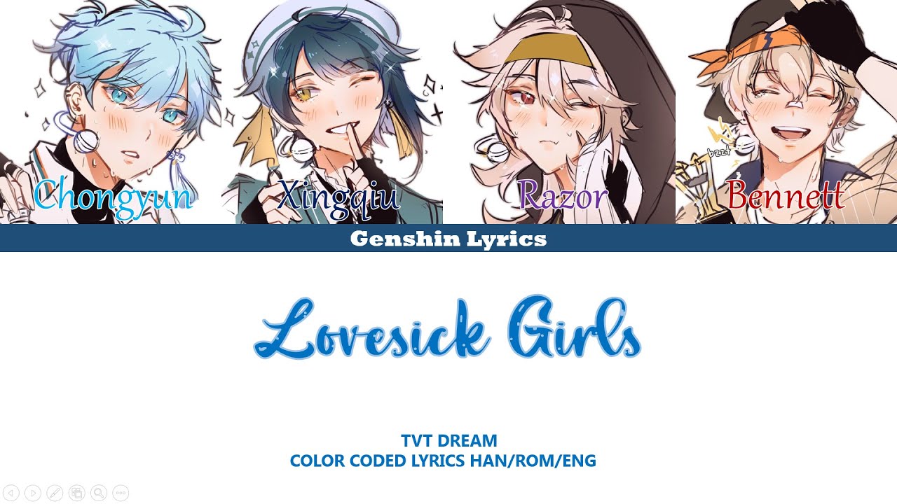 How Would TVT Dream Sing Lovesick Girls? (Han/Rom/Eng Color Coded Lyrics)