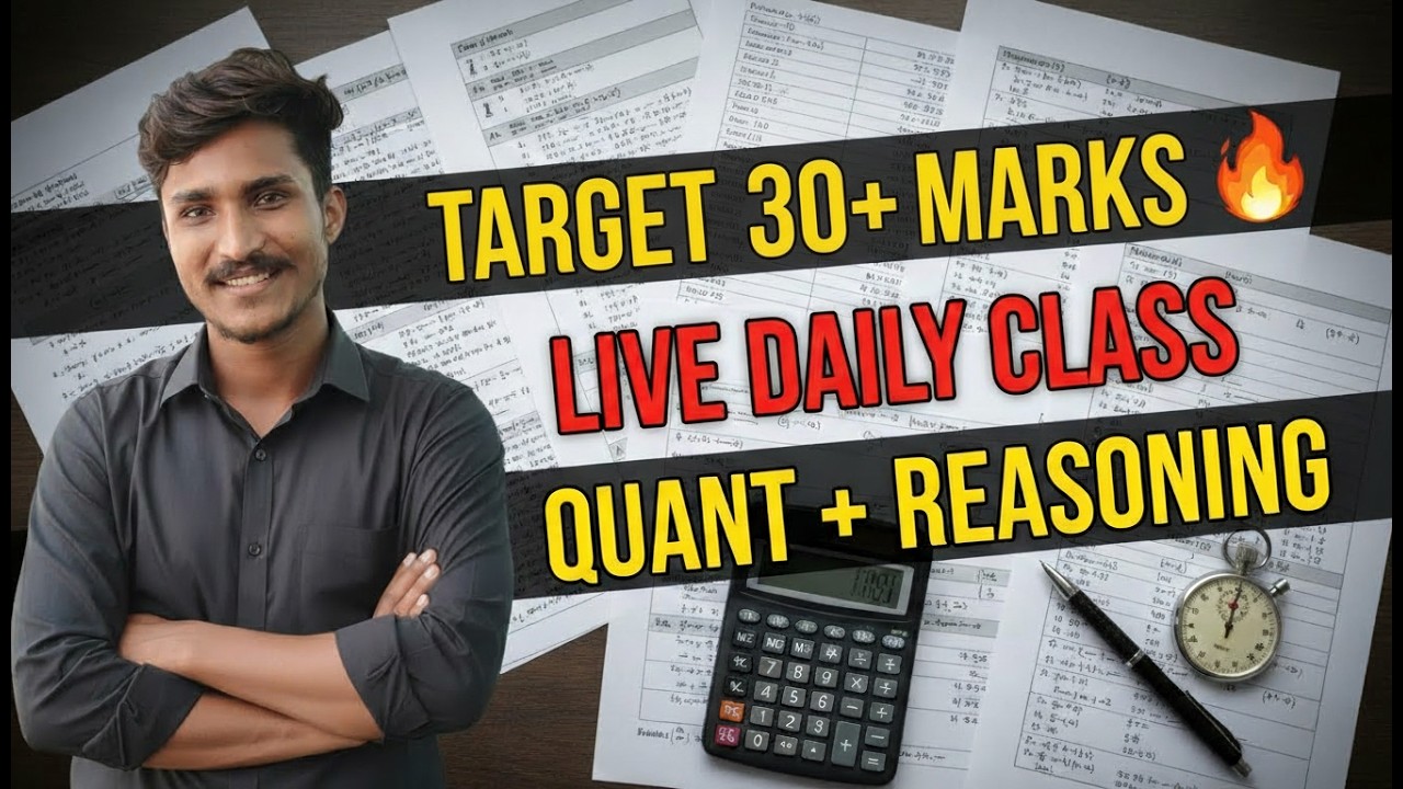 Quantitative Aptitude Last Minute Revision  | 75 Min Full Course | Exam Special 2026