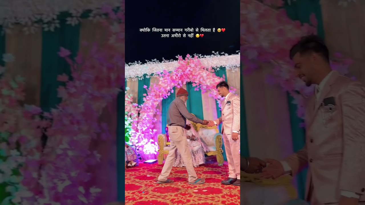 मेरी मा ँ कहती ह