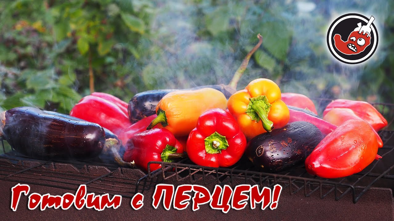 Айвар