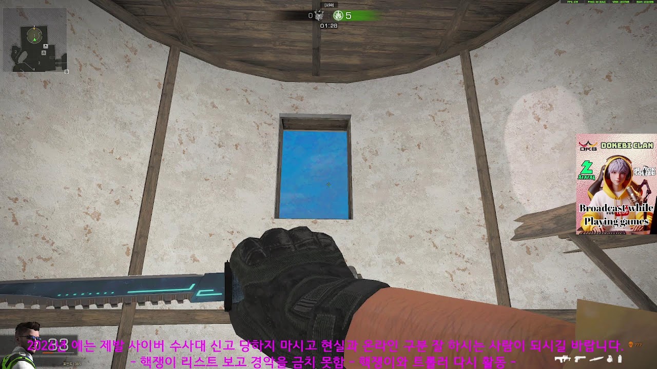 2026 BlackSqaud / 2026 블랙스쿼드 / 이벤트미션전문방송 / 현실 신고 대비용 영상