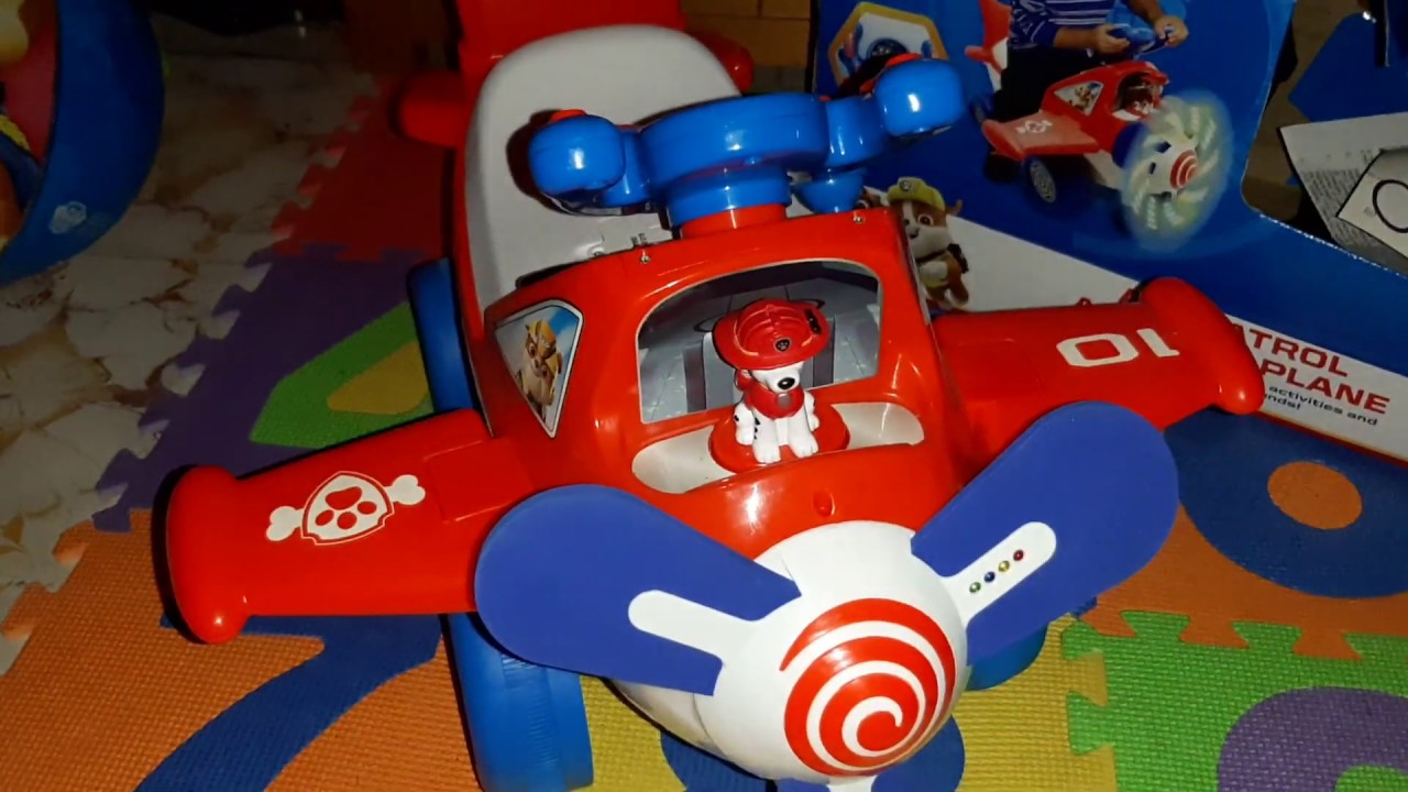 Air Patroler - Kiddielan - Montable 🛩✈ #Kiddieland #Juguetes #Niños #Niñas #Montables
