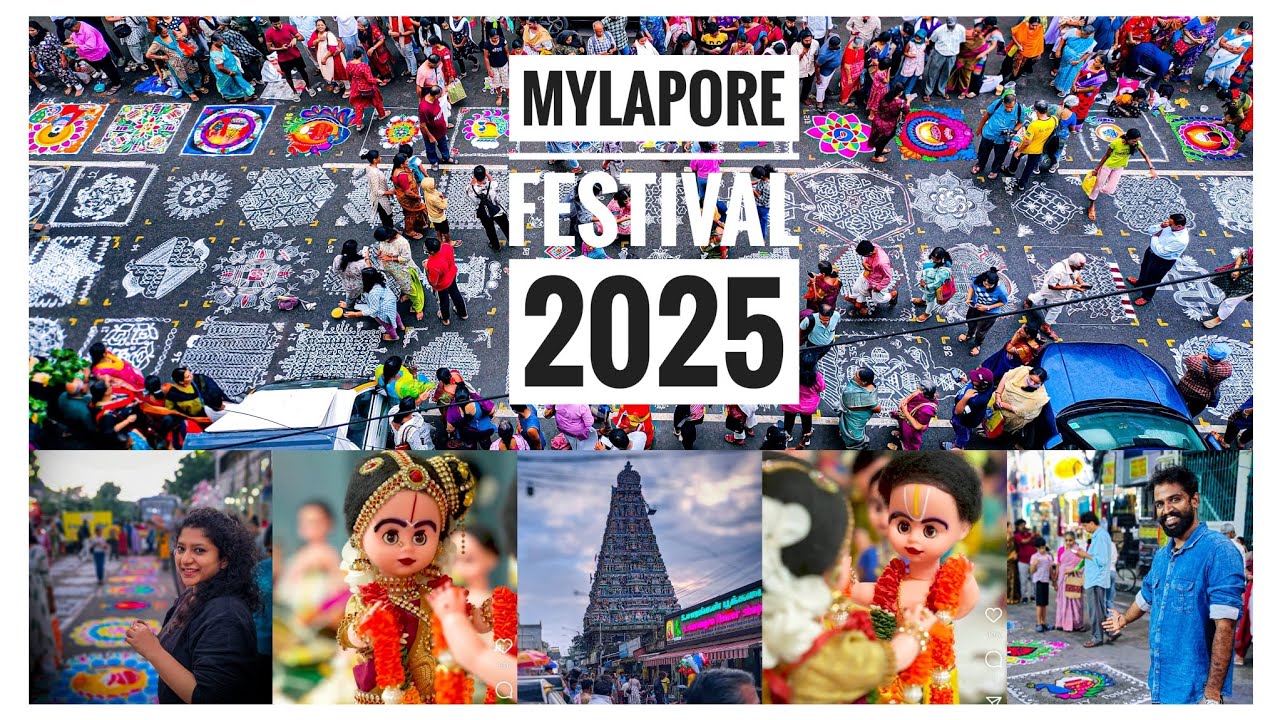 Mylapore kolam festival | Mylapore festival 2025 | 
