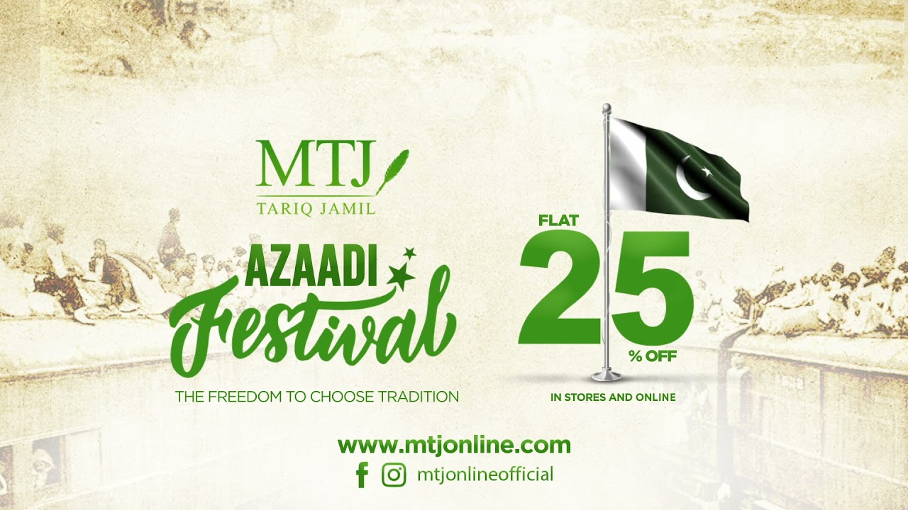 MTJ Azaadi Festival - FLAT 25% OFF
