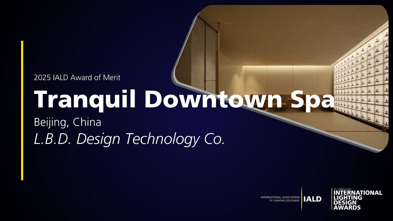 Tranquil Downtown Spa | 2025 IALD Award of Merit
