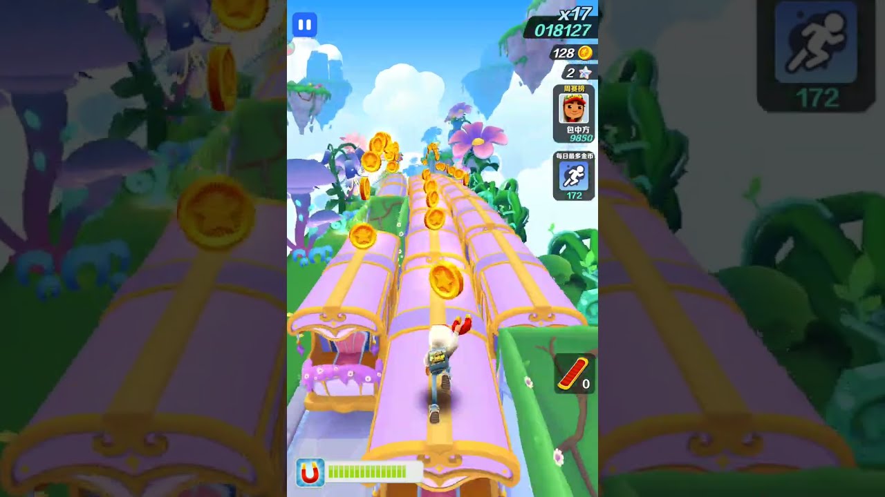 SUBWAY SURFERS CHINO GAMEPLAY 
