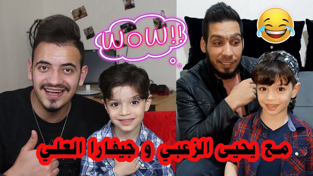 ردة فعلي على مقاطعي التيك توك مع جيفارا العلي و يحيى الزعبي ||  سبقنا الهنود