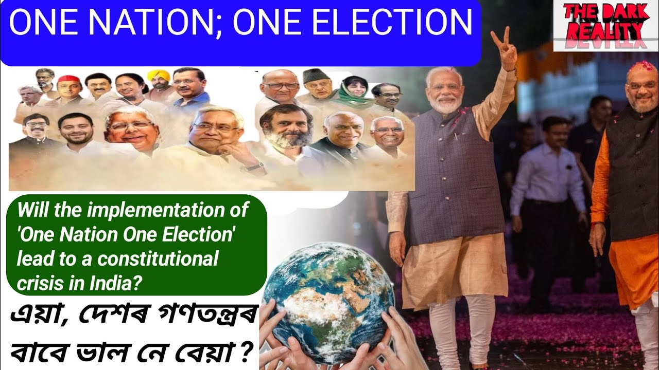 Will the implementation of 'One Nation One Election' lead to a constitutional crisis in India?