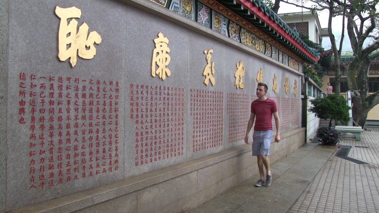 New Territories of Hong Kong 'The Land Between' Tour