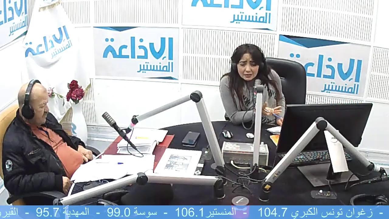 الحدث مع كريمة بن يوسف ليوم الاربعاء 21جانفي 2026