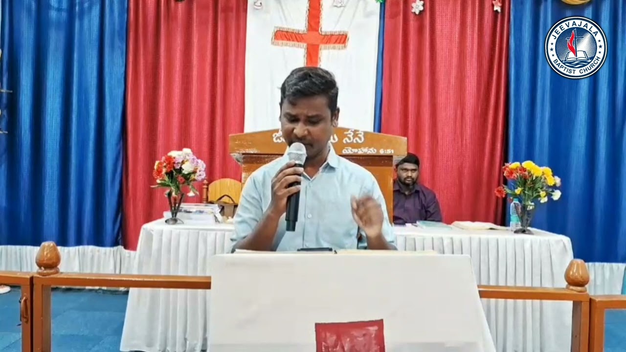 Devaa Naa Mora Vinavaa || Song by Bro. Augustin ||